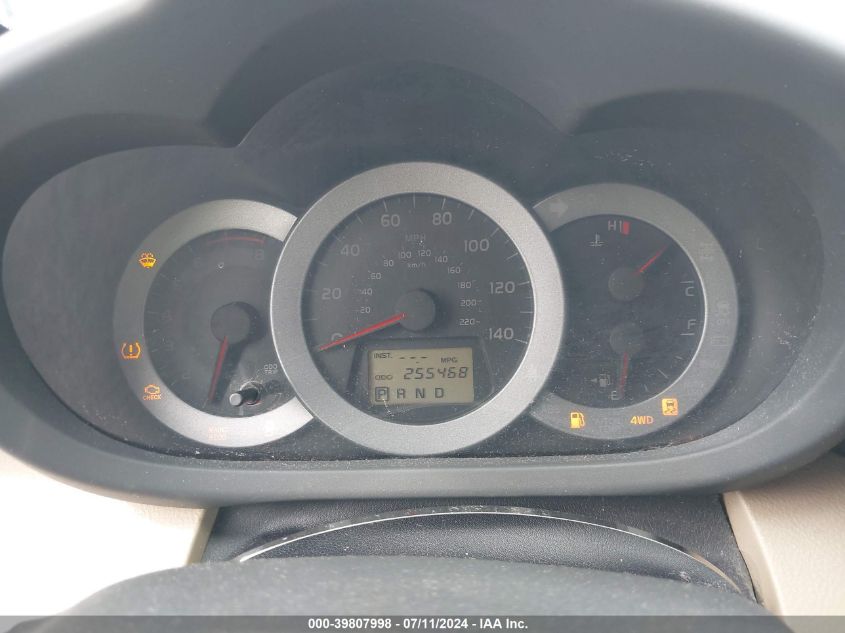 2011 Toyota Rav4 Limited VIN: 2T3DF4DV7BW087732 Lot: 39807998