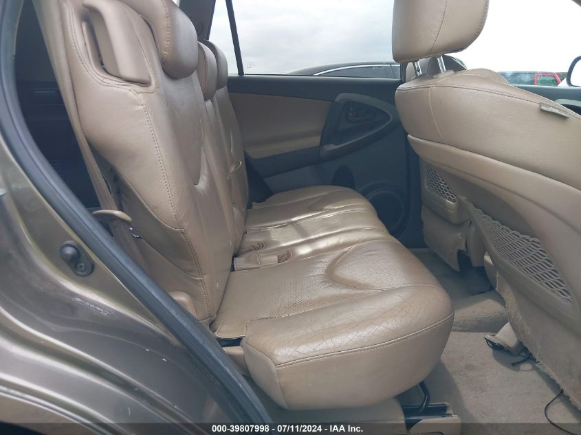 2011 Toyota Rav4 Limited VIN: 2T3DF4DV7BW087732 Lot: 39807998