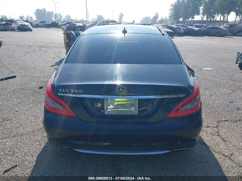 2012 Mercedes-Benz Cls 550 VIN: WDDLJ7DB7CA035833 Lot: 39808013