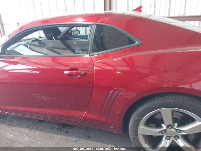 2012 Chevrolet Camaro 2Ss VIN: 2G1FT1EW9C9207042 Lot: 39808060