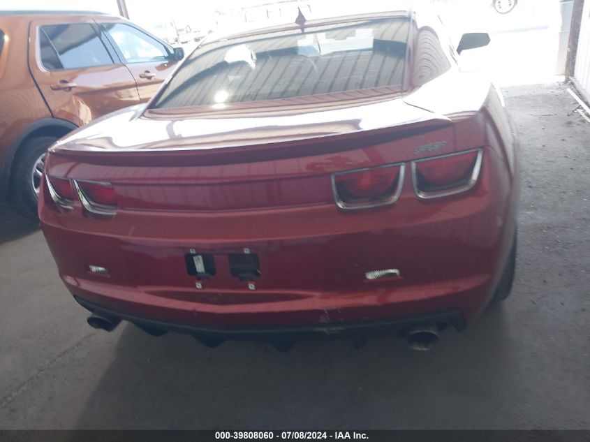 2012 Chevrolet Camaro 2Ss VIN: 2G1FT1EW9C9207042 Lot: 39808060