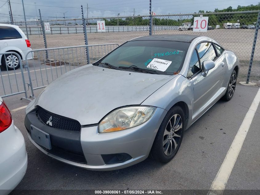 2012 Mitsubishi Eclipse Gs/Gs Sport/Se VIN: 4A31K5DFXCE005303 Lot: 39808061