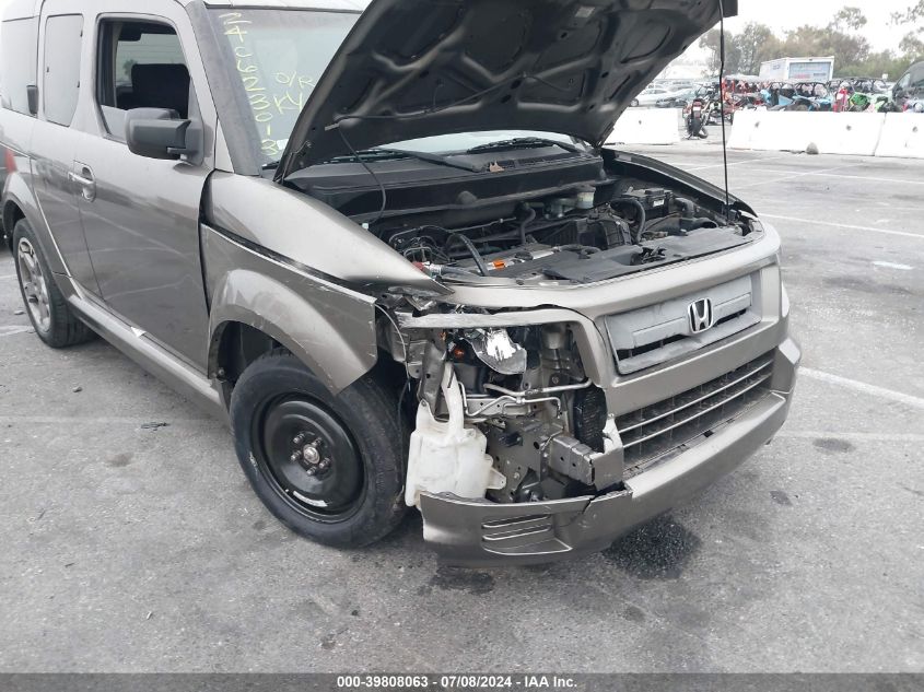 2007 Honda Element Sc VIN: 5J6YH18947L005113 Lot: 39808063