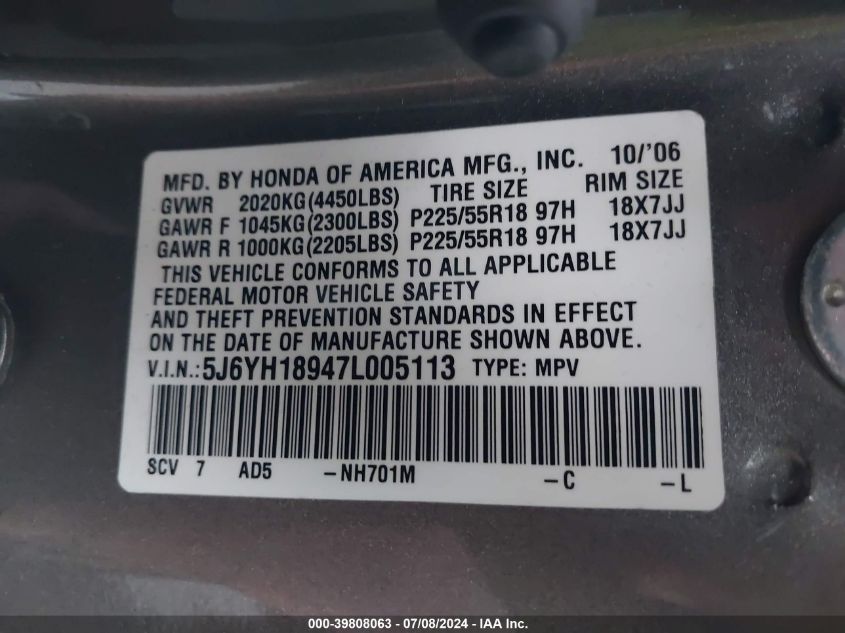 2007 Honda Element Sc VIN: 5J6YH18947L005113 Lot: 39808063