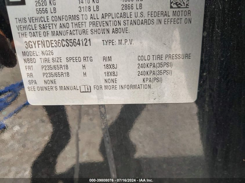 2012 Cadillac Srx Luxury Collection VIN: 3GYFNDE36CS564121 Lot: 39808076