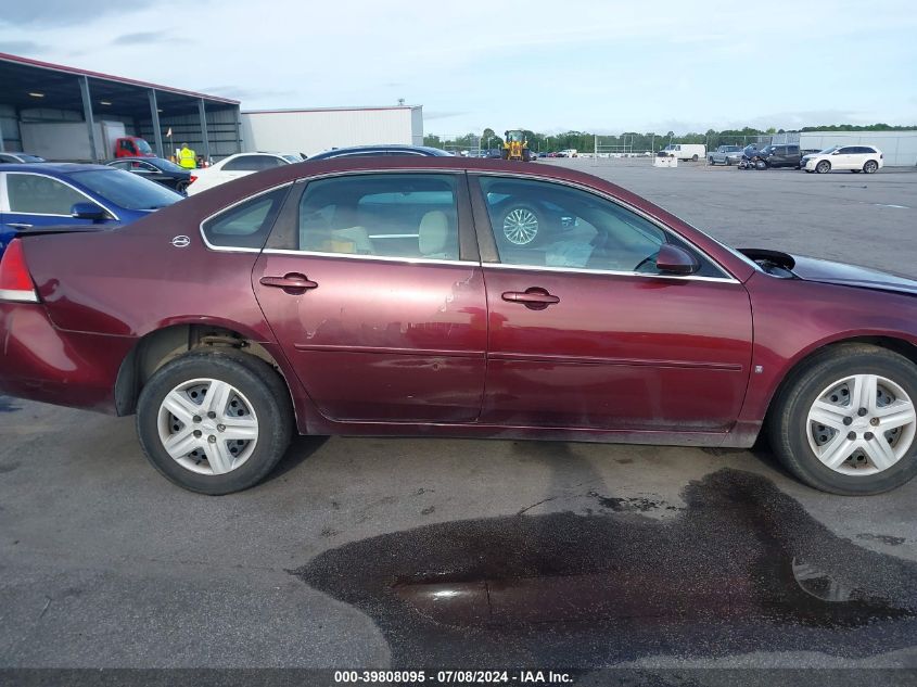 2007 Chevrolet Impala Ls VIN: 2G1WB58K879300322 Lot: 39808095