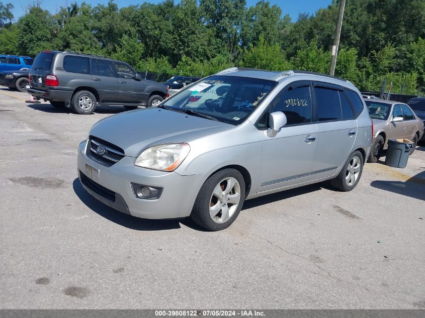 2007 Kia Rondo Ex V6 VIN: KNAFG526677111686 Lot: 39808122