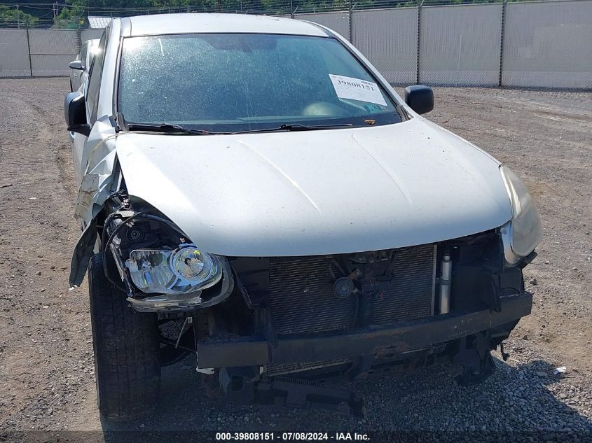 2012 Nissan Rogue S VIN: JN8AS5MV1CW377427 Lot: 39808151