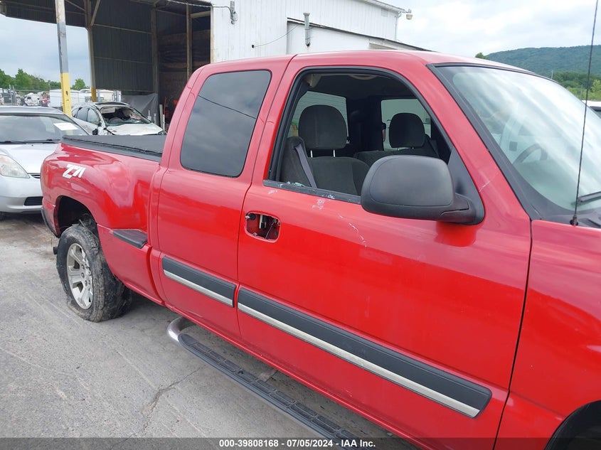 2004 Chevrolet Silverado 1500 Ls VIN: 1GCEK19T04Z275047 Lot: 39808168