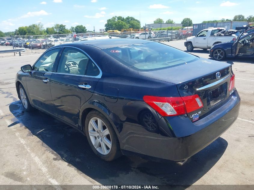 2008 Lexus Es 350 VIN: JTHBJ46G582267912 Lot: 39808178