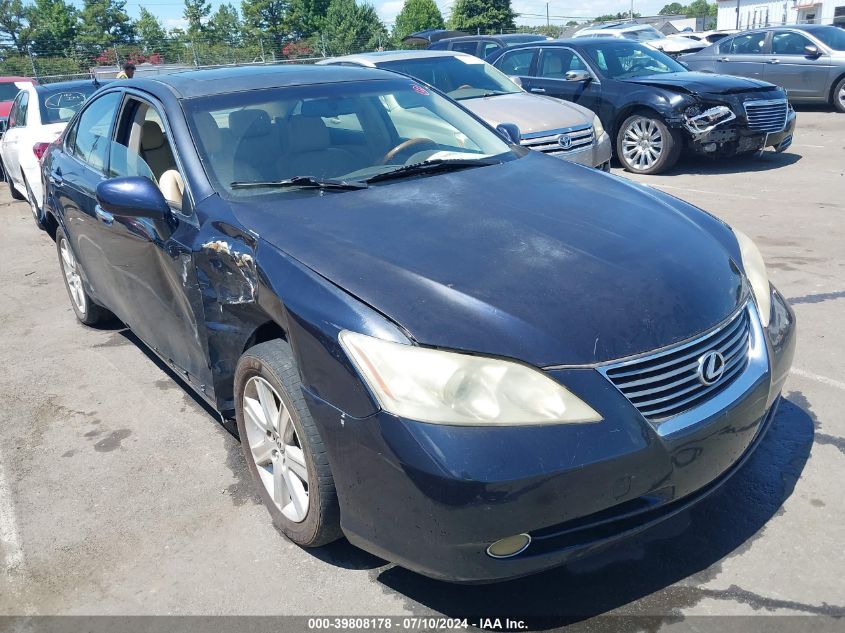 2008 Lexus ES350