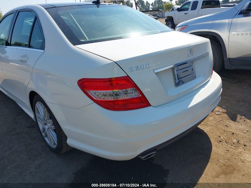 2008 Mercedes-Benz C 300 300 VIN: WDDGF54X38F044509 Lot: 39808184