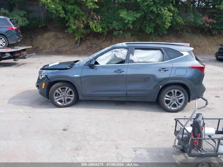 2021 KIA SELTOS S - KNDEUCAA5M7075289