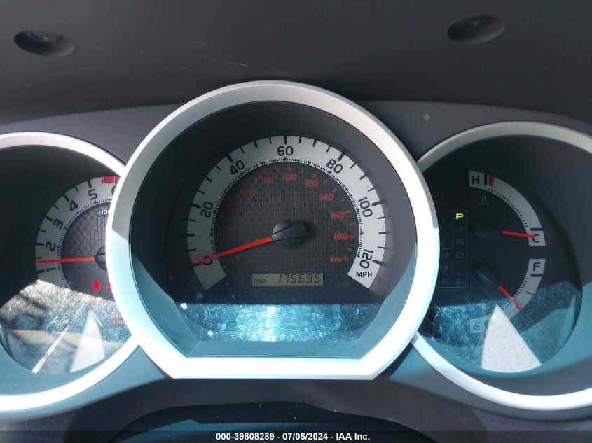 2014 Toyota Tacoma Prerunner V6 VIN: 3TMJU4GNXEM172431 Lot: 39808289