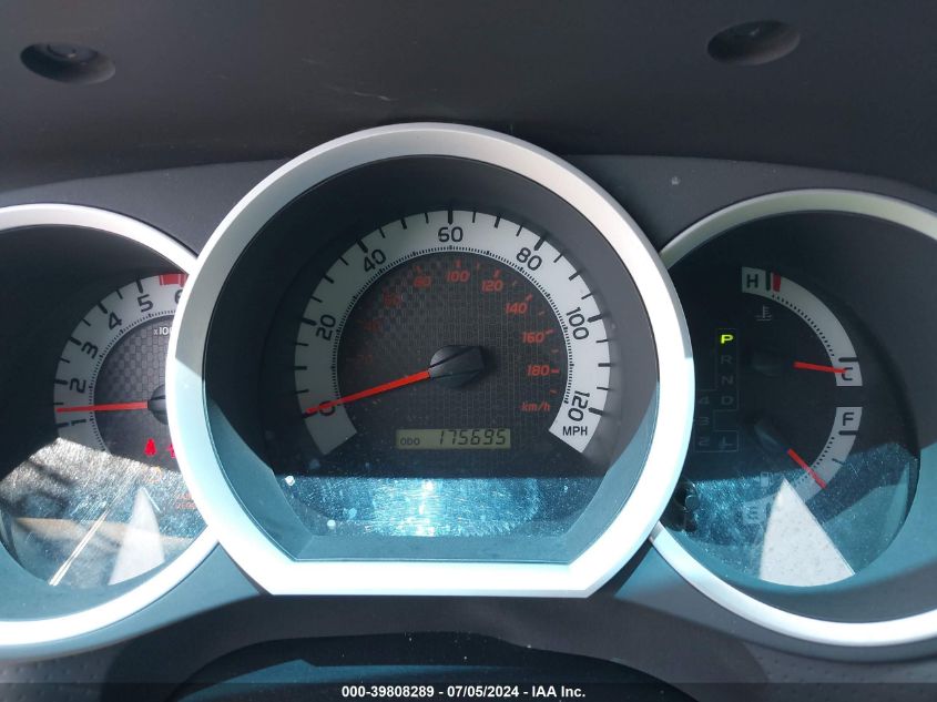 2014 Toyota Tacoma Prerunner V6 VIN: 3TMJU4GNXEM172431 Lot: 39808289