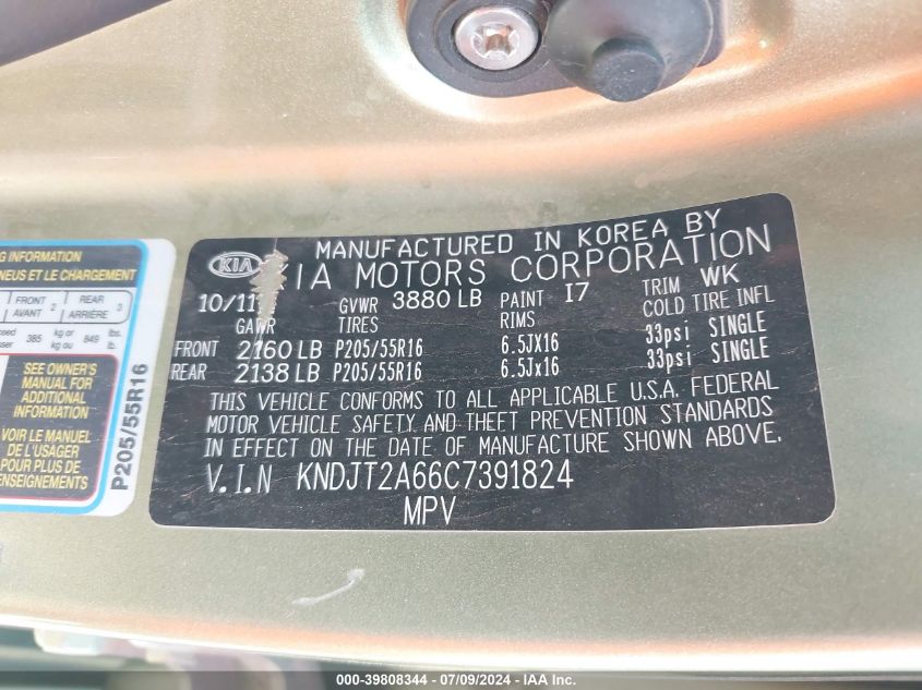 2012 Kia Soul +/!/Sport VIN: KNDJT2A66C7391824 Lot: 39808344
