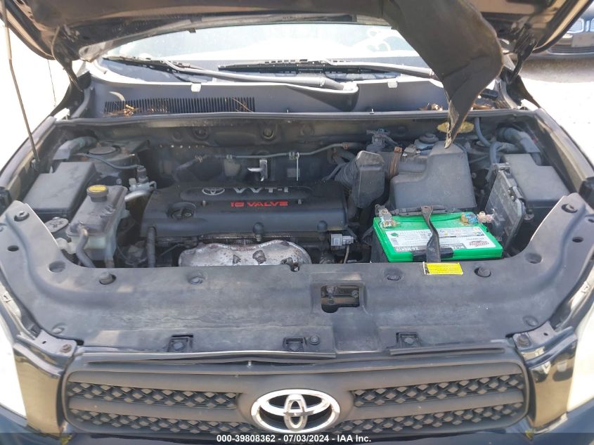 2008 Toyota Rav4 VIN: JTMBD33V885199920 Lot: 39808362