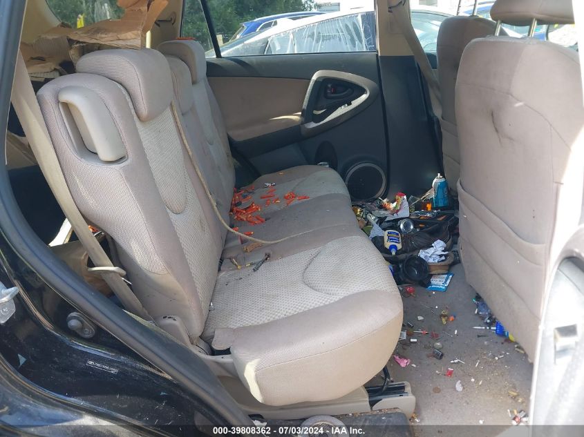 2008 Toyota Rav4 VIN: JTMBD33V885199920 Lot: 39808362