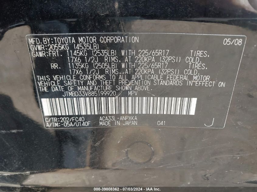 2008 Toyota Rav4 VIN: JTMBD33V885199920 Lot: 39808362