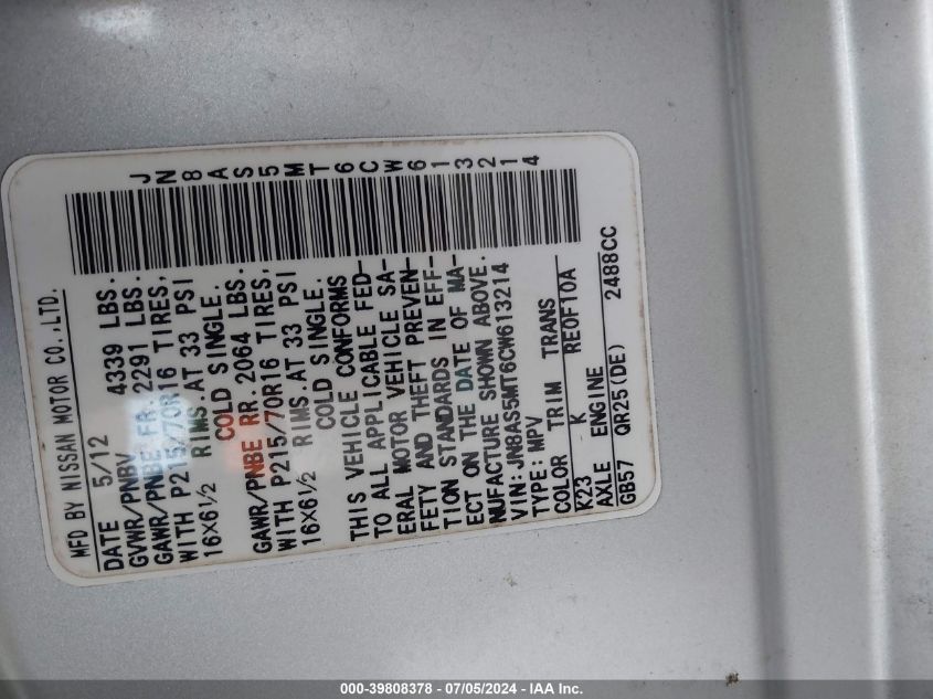 2012 Nissan Rogue S VIN: JN8AS5MT6CW613214 Lot: 39808378