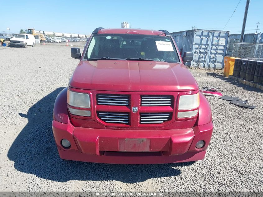 2007 Dodge Nitro Slt/Rt VIN: 1D8GU58697W732239 Lot: 39808380