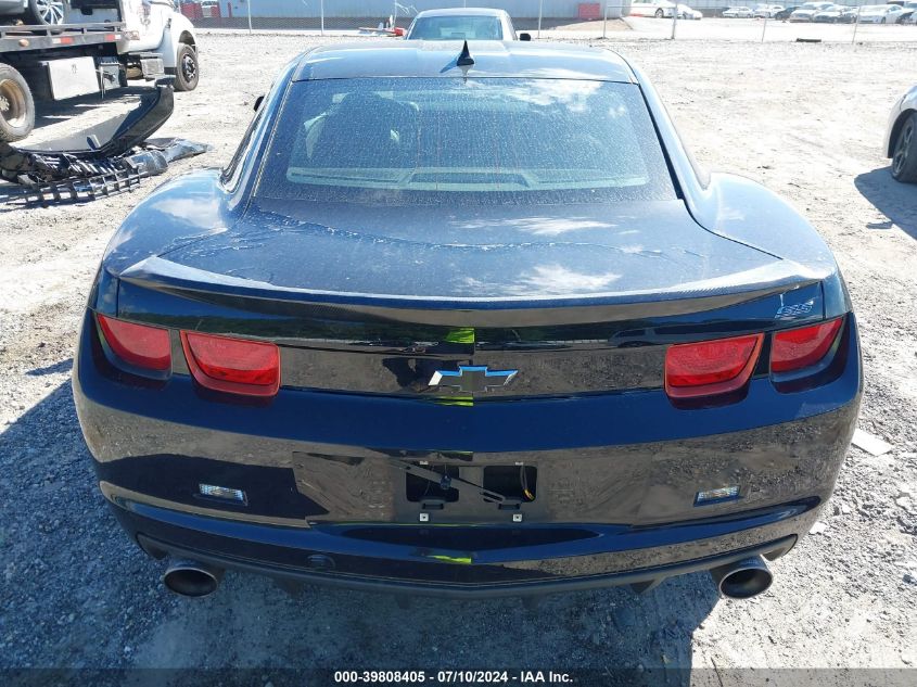 2010 Chevrolet Camaro 1Ss VIN: 2G1FS1EW3A9222202 Lot: 39808405