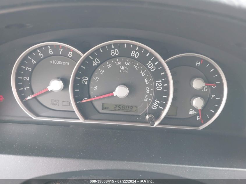 2007 Kia Sorento Ex VIN: KNDJD736475714230 Lot: 39808415