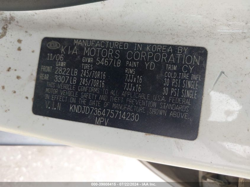 2007 Kia Sorento Ex VIN: KNDJD736475714230 Lot: 39808415