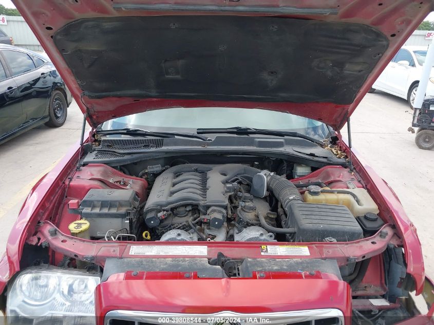 2007 Chrysler 300 Touring VIN: 2C3KA53G17H659369 Lot: 39808544