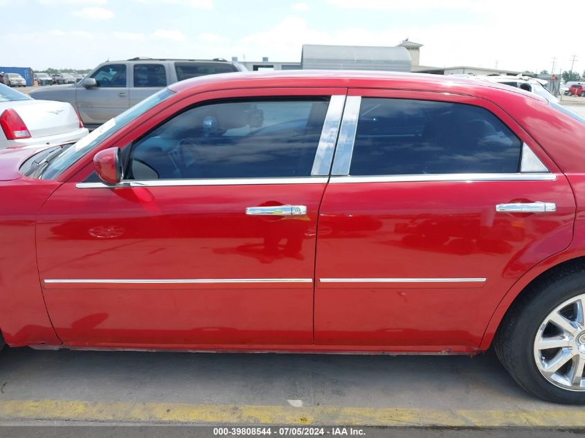 2007 Chrysler 300 Touring VIN: 2C3KA53G17H659369 Lot: 39808544