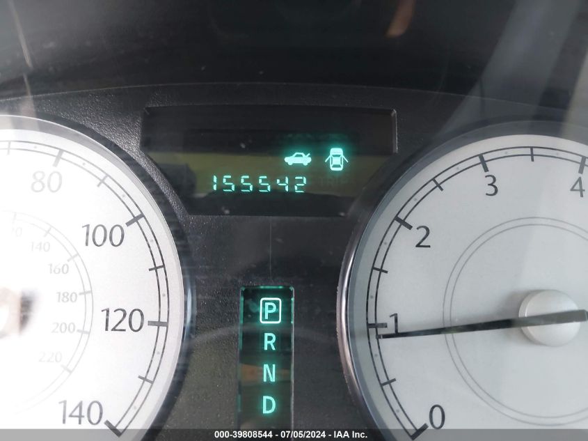 2007 Chrysler 300 Touring VIN: 2C3KA53G17H659369 Lot: 39808544