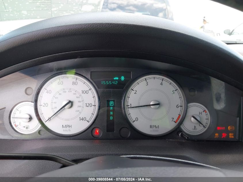 2007 Chrysler 300 Touring VIN: 2C3KA53G17H659369 Lot: 39808544