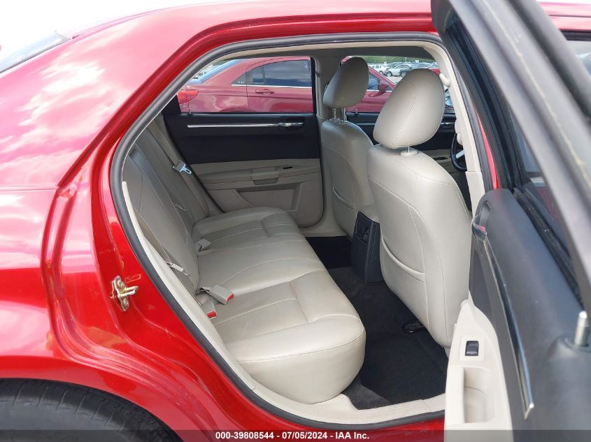 2007 Chrysler 300 Touring VIN: 2C3KA53G17H659369 Lot: 39808544