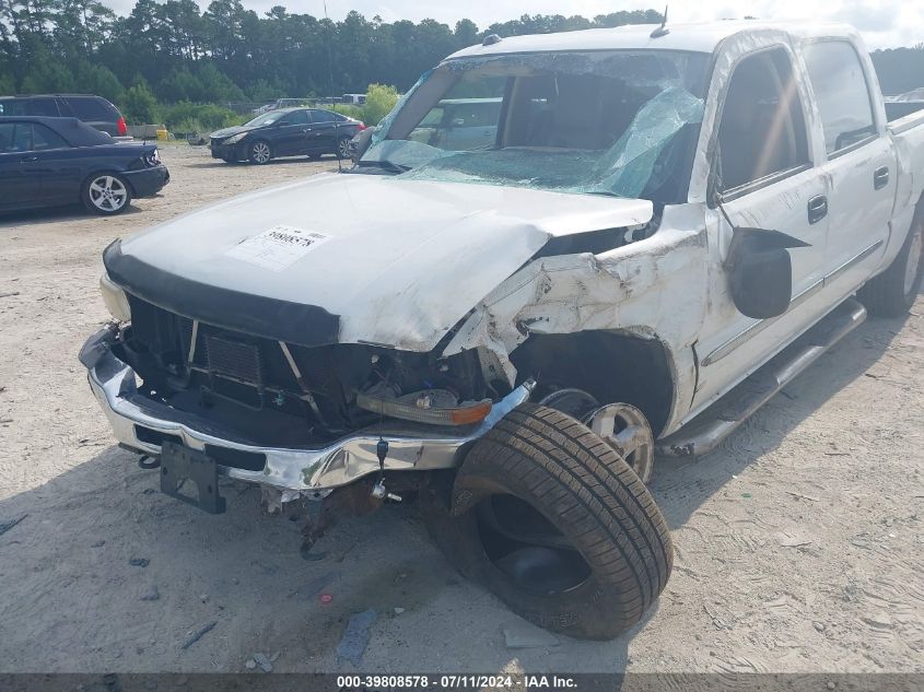 2004 GMC Sierra 1500 Slt VIN: 2GTEK13T641405950 Lot: 39808578