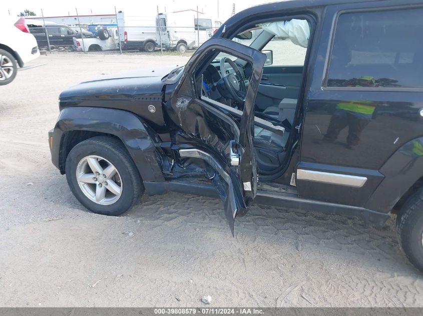 2008 Jeep Liberty Limited Edition VIN: 1J8GN58K18W195921 Lot: 39808579