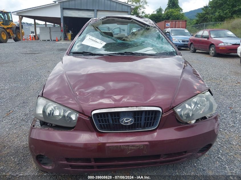 2001 Hyundai Elantra Gls/Gt VIN: KMHDN45D71U182601 Lot: 39808628