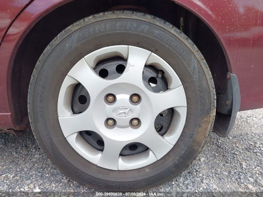 2001 Hyundai Elantra Gls/Gt VIN: KMHDN45D71U182601 Lot: 39808628