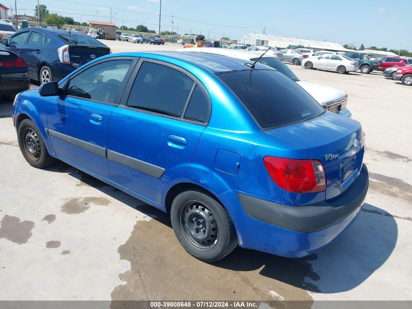 2009 Kia Rio Lx VIN: KNADE223896512005 Lot: 39808648