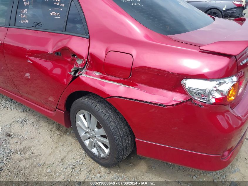 2010 Toyota Corolla S/Le/Xle VIN: 2T1BU4EE0AC458184 Lot: 39808649