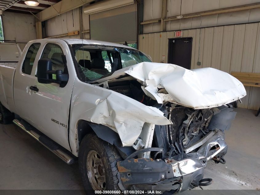 2008 Chevrolet Silverado 2500Hd Work Truck VIN: 1GCHC29K68E120295 Lot: 39808660