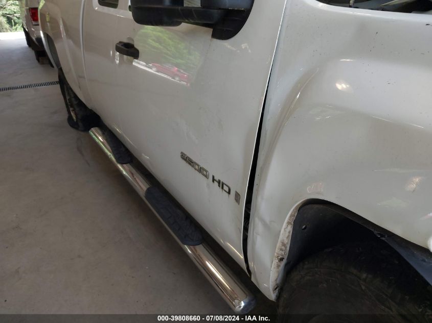 2008 Chevrolet Silverado 2500Hd Work Truck VIN: 1GCHC29K68E120295 Lot: 39808660