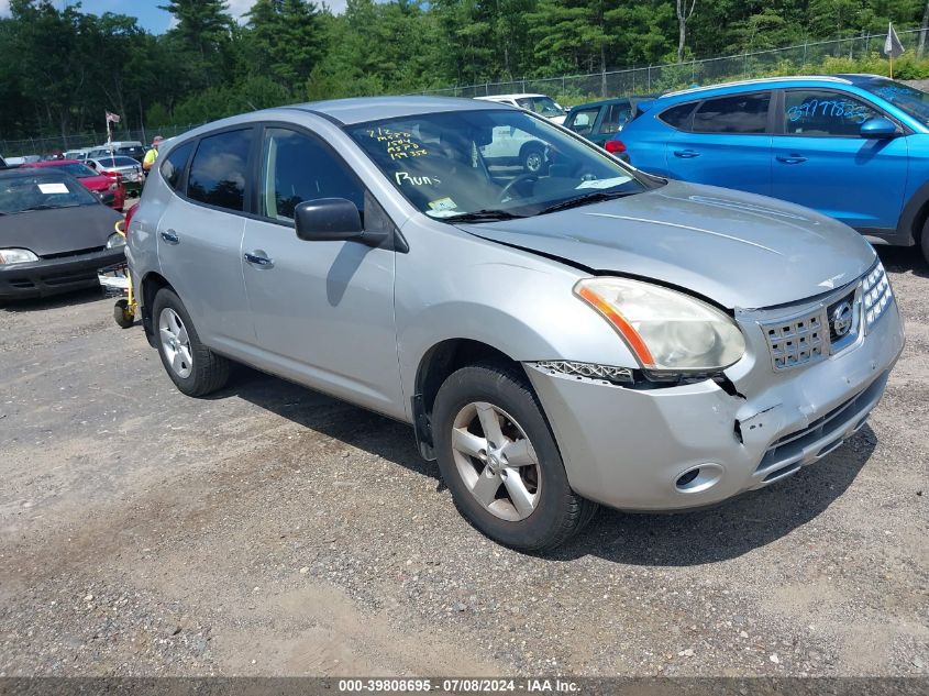 2010 Nissan Rogue S VIN: JN8AS5MV1AW601504 Lot: 39808695