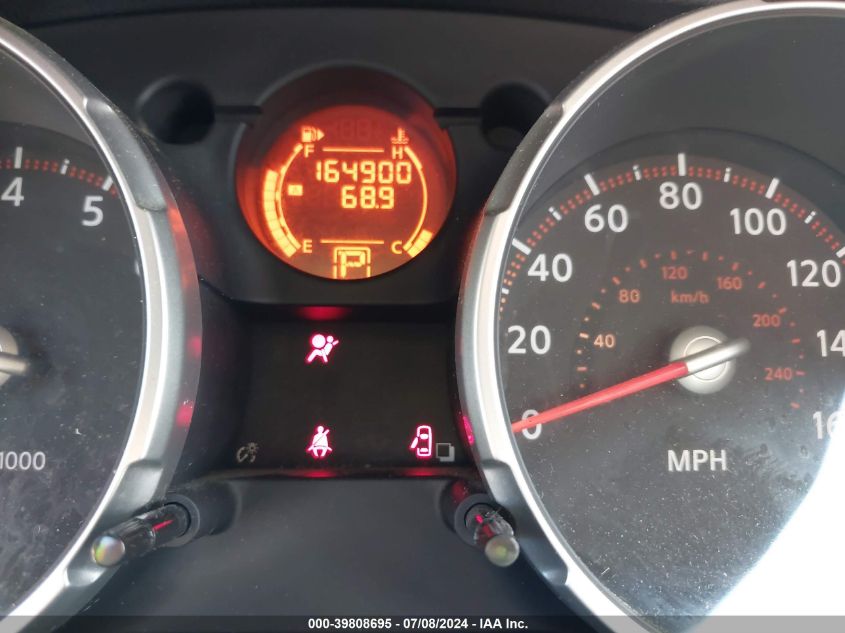 2010 Nissan Rogue S VIN: JN8AS5MV1AW601504 Lot: 39808695