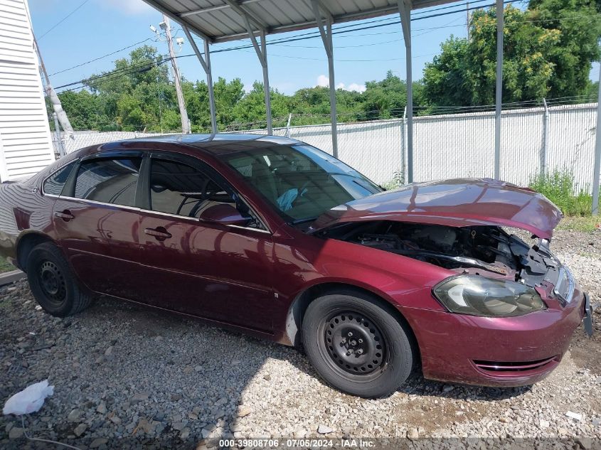 2007 Chevrolet Impala Ls VIN: 2G1WB58K279372021 Lot: 39808706