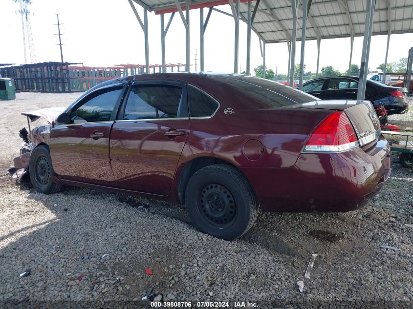 2007 Chevrolet Impala Ls VIN: 2G1WB58K279372021 Lot: 39808706