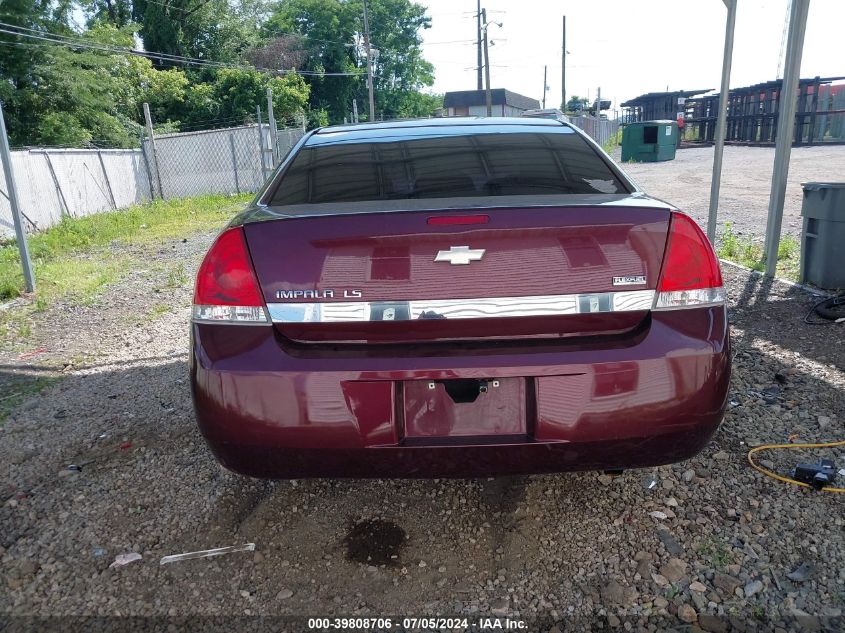 2007 Chevrolet Impala Ls VIN: 2G1WB58K279372021 Lot: 39808706