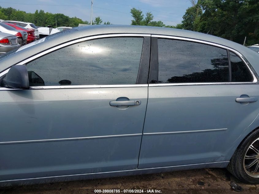 2009 Chevrolet Malibu Ls VIN: 1G1ZG57B59F138966 Lot: 39808785