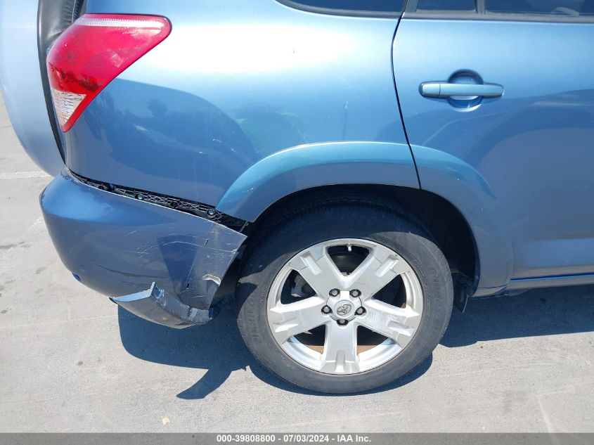 2007 Toyota Rav4 Sport V6 VIN: JTMZK32V775010341 Lot: 39808800