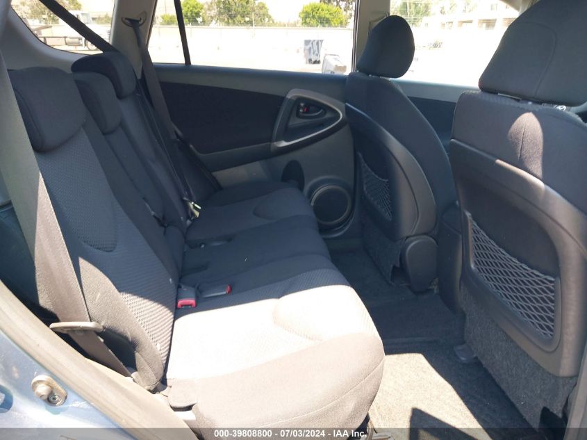 2007 Toyota Rav4 Sport V6 VIN: JTMZK32V775010341 Lot: 39808800