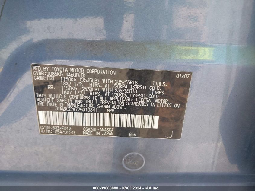 2007 Toyota Rav4 Sport V6 VIN: JTMZK32V775010341 Lot: 39808800